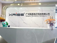 Εταιρικό βίντεο