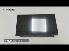 Επικαιροποιημένο