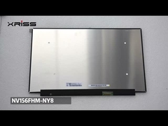 Επικαιροποιημένο