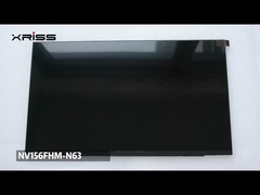 Επικαιροποιημένο