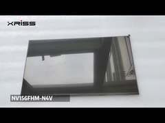 Επικαιροποιημένο