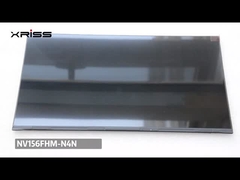 Επικαιροποιημένο