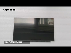 Επικαιροποιημένο